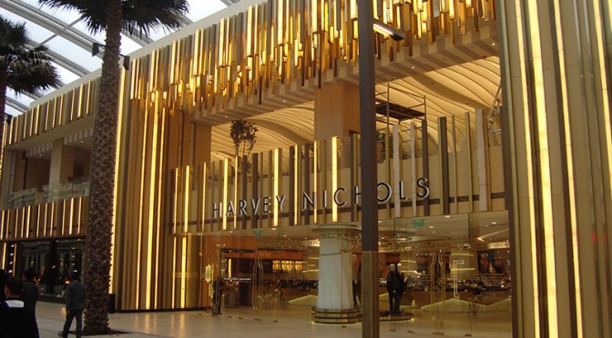 PVD coated coloured stainless steel façade, Harvey Nichols, The Avenues, Kuwait - Client: Four IV Interior Design - Architect: Gensler - Developer: Mabanee