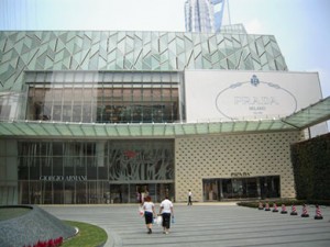 Approaching Prada, Shanghai in the IFC Mall.