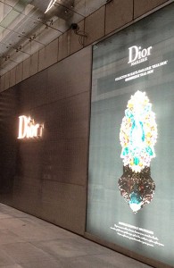 Exterior cladding fabricated from PVD coloured stainless steel in Bronze for Christian Dior store, Macau.